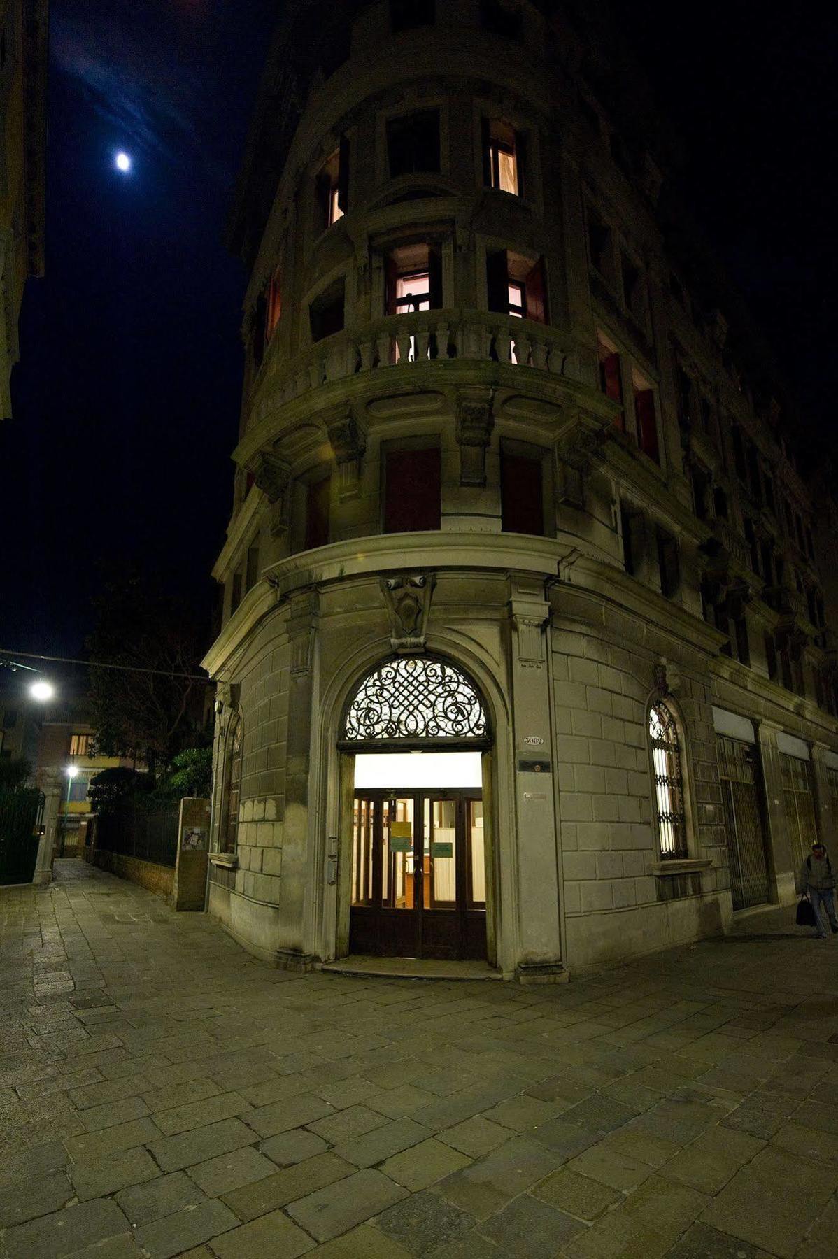 Hostel Domus Civica Venedig