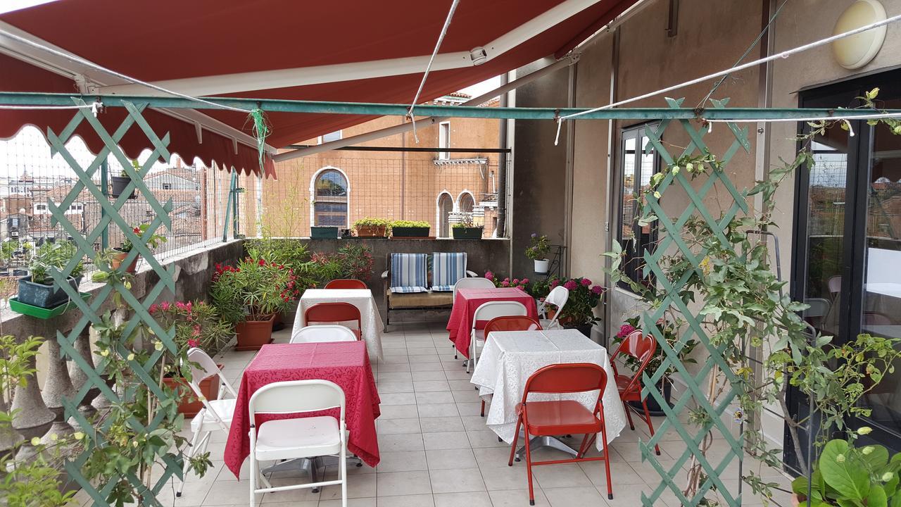 Hostel Domus Civica Venedig