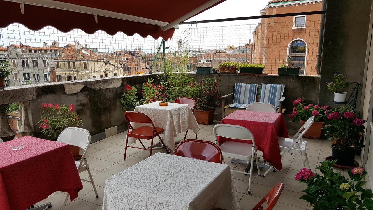 Domus Civica Hostel Venedig