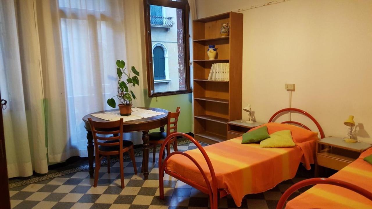 Hostel Domus Civica Venedig